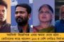 ভুলো মনের হেমা – মথুরায় এত কাজ করেছেন যে, তা মনেই পড়ছে না স্বপ্নসুন্দরীর!