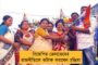 দলীয় ইস্তেহার প্রকাশ করে এক নতুন ভারতের স্বপ্ন দেখালেন মমতা