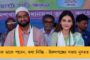 ফিরে এল চকবাজারের স্মৃতি - বিধ্বংসী আগুন পুরনো ঢাকার কাগজ কারখানায়
