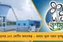 ভোটের আগে মোদীর বিড়ম্বনা – শবরীমালাতে যাওয়া মহিলাকে হামলা করে পুলিশের জালে বিজেপি প্রার্থী