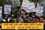মহানগরে মুগ্ধ আজারবাইজানের রাষ্ট্রদূত - তারিফ করলেন বাংলার বাণিজ্য-পরিবেশের