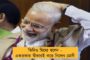 অস্ত্র নয়, কাশ্মীরের ছাত্রসমাজকে বই তুলে নিতে বলছে খোদ জঙ্গী সংগঠনই