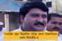 দেশপ্রেম নিয়ে রাজনীতি হবে – বুঝিয়ে দিলেন দিলীপও