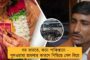‘বন্দে ভারত’ এক্সপ্রেসকে তুলোধোনা – রাহুলকে আশালীন আক্রমণ পীযূষের