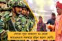 যোগীর রাজ্যে বিজেপির দলীয় কোন্দল প্রকাশ্যে - উত্তরপ্রদেশে টিকিট পেলেন না কেন্দ্রীয় মন্ত্রী-সহ ৬ সাংসদ