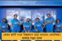 ভারতে ফিরলেন অভিনন্দন – জানালেন দেশে ফিরতে পেরে খুব ভালো লাগছে