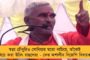 সৌজন্যে বিশ্ব উষ্ণায়ণ – এভারেস্টের হিমবাহ গলতেই বেরিয়ে আসছে অসংখ্য অভিযাত্রীদের দেহ