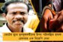 পায়ে হেঁটেই প্রচারে ঝড় তুললেন সুব্রত - পুজো দিলেন বাঁকুড়ার একাধিক মন্দিরে
