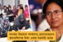 আচ্ছে দিন, নাকি জুমলা? - জবাবদিহি করতেই হবে 'স্বপ্নের ফেরিওয়ালা' মোদীকে