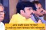 মমতাকে আক্রমণ করে বিজেপির থিম সং - আপত্তি জানাল নির্বাচন কমিশন