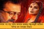 আধা-সামরিক বাহিনী থাকবে স্কুলে – নির্বাচন কমিশনের সাত দফা ভোটে ক্ষতিগ্রস্ত পঠনপাঠন