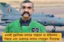 সেনার উর্দি গায়ে ভোটপ্রচারে মনোজ! - দেশবাসীর ভাবাবেগকে রাজনৈতিক স্বার্থে ব্যবহার বিজেপির