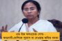 গবেষণায় আসুক জীবন্ত ইতিহাস... অশোক মজুমদার