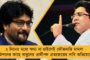 পাঞ্জাব জিতলেও তুমুল বিতর্ক অশ্বিনকে ঘিরে