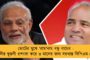 নতুন রেকর্ড ভারত অধিনায়কের – দ্রুততম ৯০০০ রানের নজির গড়লেন বিরাট