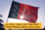 ২৮০০ মিটার পথ হেঁটে মমতার উন্নয়নের কথা বলে পাহাড়বাসীর মন জিতলেন অমর