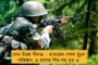 সংবাদমাধ্যমে ৩০০ মৃতের সংখ্যা দিল কি করে সরকার? – প্রশ্ন বিরোধীদের