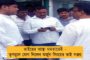 টেন্ডার ছাড়াই এক সংস্থাকে সাংসদ উন্নয়ন তহবিলের টাকা! - স্মৃতিকে বরখাস্তের দাবি বিরোধীদের