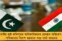 প্রিয় অভিনেত্রী বন্দী মুঠোফোনে – প্রচারে বেরিয়ে মুহুর্মুহু সেলফির আবদার মেটালেন মিমি