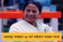 প্রচারের মধ্যেই কেক কেটে মোমবাতি জ্বেলে মহানায়িকার জন্মদিন পালন করবে তৃণমূল