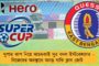 মেসি ম্যাজিকে ভর করেই বার্সেলোনা চ্যাম্পিয়ন্স লিগের শেষ আটে