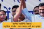 শ্রীসন্থের চির নির্বাসন তুলে নিল শীর্ষ আদালত
