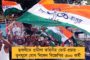ভোটারদের প্রভাবিত করার চেষ্টা - মোদীর বায়োপিকের ৪ প্রযোজককে নোটিস নির্বাচন কমিশনের