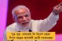 কমিশনের নতুন নিয়ম - প্রার্থীদের ফৌজদারি অপরাধের তথ্য জানাতে হবে বিজ্ঞাপন দিয়ে