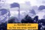 গোরক্ষকেরা ফেল - মোদী জমানায় গোমাংস রফতানির পরিমাণ বৃদ্ধি পেল এক লক্ষ মেট্রিক টন