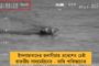ফেসবুকে অভিনন্দনকে কুরুচিকর মন্তব্য – সাসপেন্ড দুই আইনজীবি