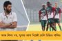 অল ইংল্যান্ড ব্যাডমিন্টন চ্যাম্পিয়নশিপের কোয়ার্টার ফাইনালে উঠলেন ভারতের সাইনা, শ্রীকান্ত