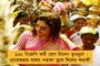প্রচারে গিয়ে চাষিদের সঙ্গে কুমড়ো শাক দিয়ে ভাত খেলেন বিধায়ক মানস