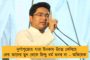 আড়াই বছরের শিশু কন্যাকে ধর্ষণ ও খুনের অভিযোগে মৃত্যুদন্ড দিল আদালত