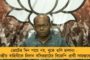 আইপিএলের মাঠেও 'ক্লিন বোল্ড' মোদী - ভরা গ্যালারিতে উঠল 'চৌকিদার চোর হ্যায়’ স্লোগান