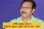 কর্মীদের হাতে হাত মিলিয়ে কাজ করার নির্দেশ দিল তৃণমূল