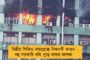 যোগ্যতা থাকলেই মিলবে চাকরি – জানালেন পার্থ