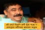 আধা-সামরিক বাহিনী থাকবে স্কুলে – নির্বাচন কমিশনের সাত দফা ভোটে ক্ষতিগ্রস্ত পঠনপাঠন
