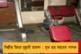নকল হীরেকে আসল বলে চালাত পলাতক মেহুল চোকসি