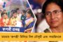 দিল্লীর জিমে দুষ্কৃতী হামলা - মৃত ছয় বছরের বালক