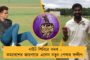 রোনাল্ডোর স্কিলে অভিভূত মেসি - শেষ আটে দেখা হতে পারে জুভেন্টাস–বার্সেলোনার