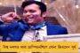 শেষ হয়ে গেল ম্যান ইউয়ের দৌড় – বিতর্কিত জয় ম্যান সিটির