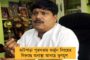 নিঃসঙ্গ অর্জুন...প্রবীর বিশ্বাস