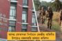 ভারতের বিরুদ্ধে নালিশ জানানোর ফল – পাক ক্রিকেট বোর্ডকে কড়া বার্তা দিল আইসিসি