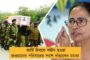রাজ্যপাল বিজেপি সভাপতির মত কথা বলতে পারেন না - ফিরহাদ