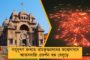 বেহালায় বহিরাগত রুখতে কড়া নির্দেশ দিলেন পার্থ