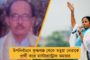 শিকার উৎসবের নামে বন্যপ্রাণ হত্যা আর নয় – দোলের আগে কড়া নজরদারি জলদাপাড়ায়
