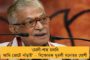 ভোটের মুখে সিপিএম-বিজেপি থেকে ১২৭ জন যোগ দিলেন তৃণমূলে