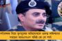 প্রকৃত উন্নয়ন করতে মমতাদিই পারেন - রেকর্ড করা বক্তব্য প্রচার করবেন মৌসম