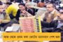 ৪২-এ এখনও পর্যন্ত শূন্যই - বাংলায় প্রার্থী বাছতে গিয়ে গলদঘর্ম গেরুয়া শিবির