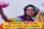 সেনাপতির কাঁটার মুকুট নাকি প্রার্থীপদের বোঝা? - উভয় সংকটে দিশেহারা দিলীপ